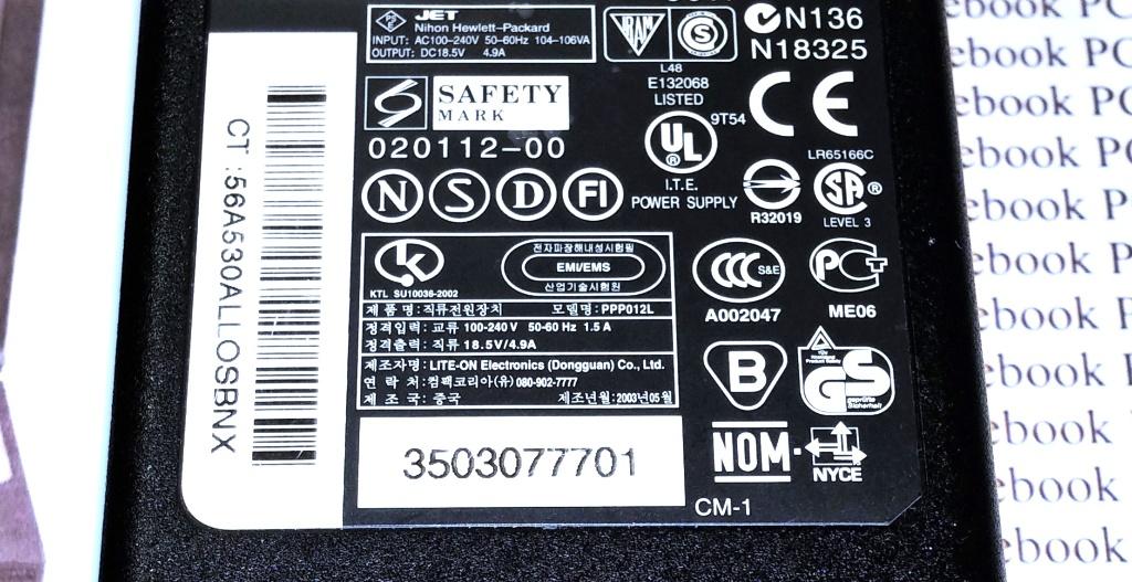 Compaq PPP012S HP PA-1900-05C2 18.5V 4.9A 90W Adapter Lader, Ophalen of Verzenden, Zo goed als nieuw, Hewlett Packard HP