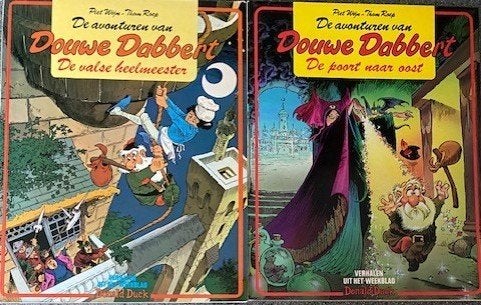 DouweDabbert:1 t/m 15/17/18/19/21: veel eerste drukken!, Boeken, Meerdere stripboeken, Ophalen of Verzenden, Zo goed als nieuw