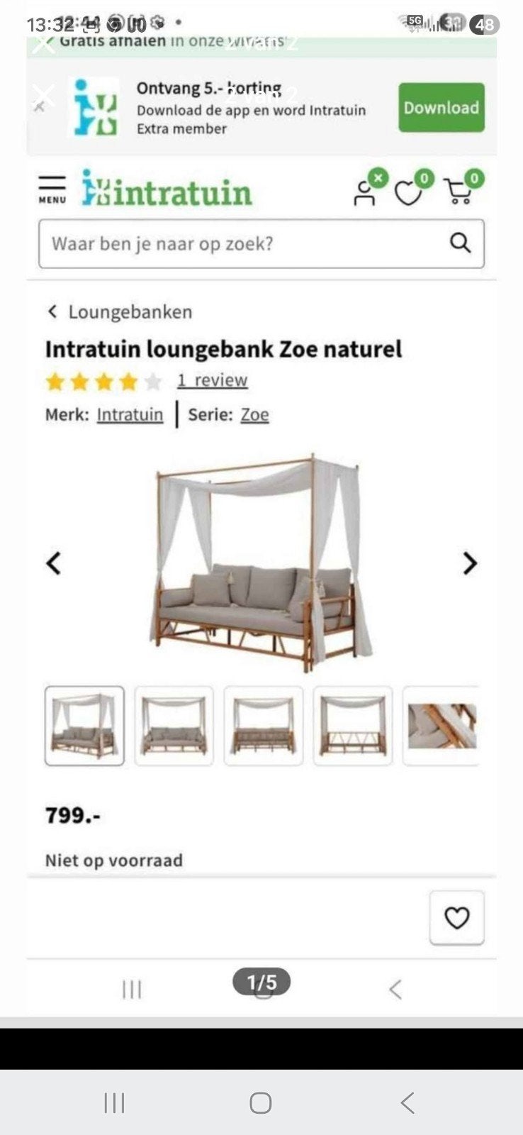 Zo goed als nieuwe bedbank - Loungebank Zoe naturel, Ophalen of Verzenden