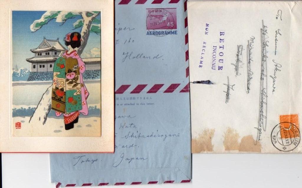 Partij archief ansichtkaarten Japan brief 1956, Verzamelen, Verzenden, Overige soorten, Azië, Overige typen