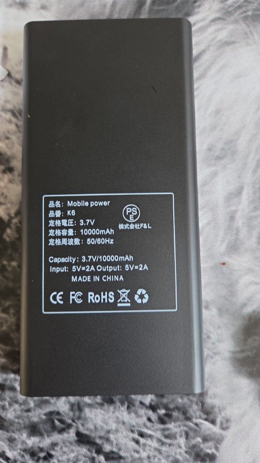 Powerbank 10.000 mAh met ingebouwde verborgen camera – Altij, Ophalen of Verzenden, Nieuw