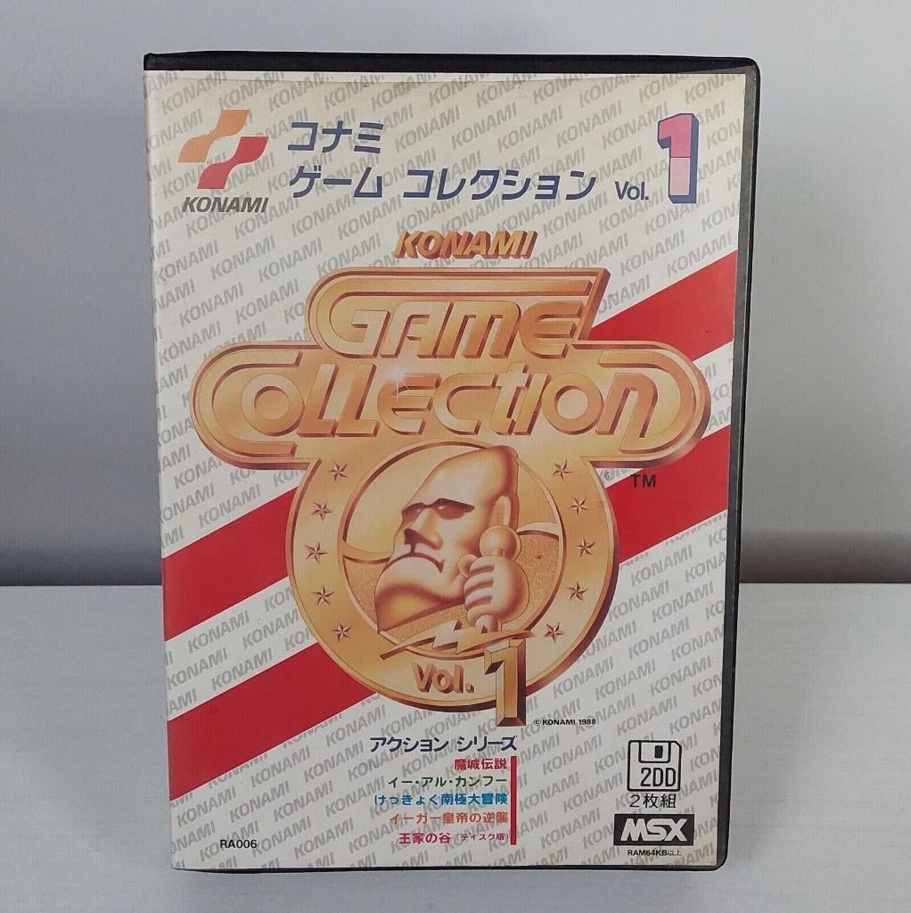 Konami Game Collection for MSX, Computers en Software, Vintage Computers, Verzenden, MSX