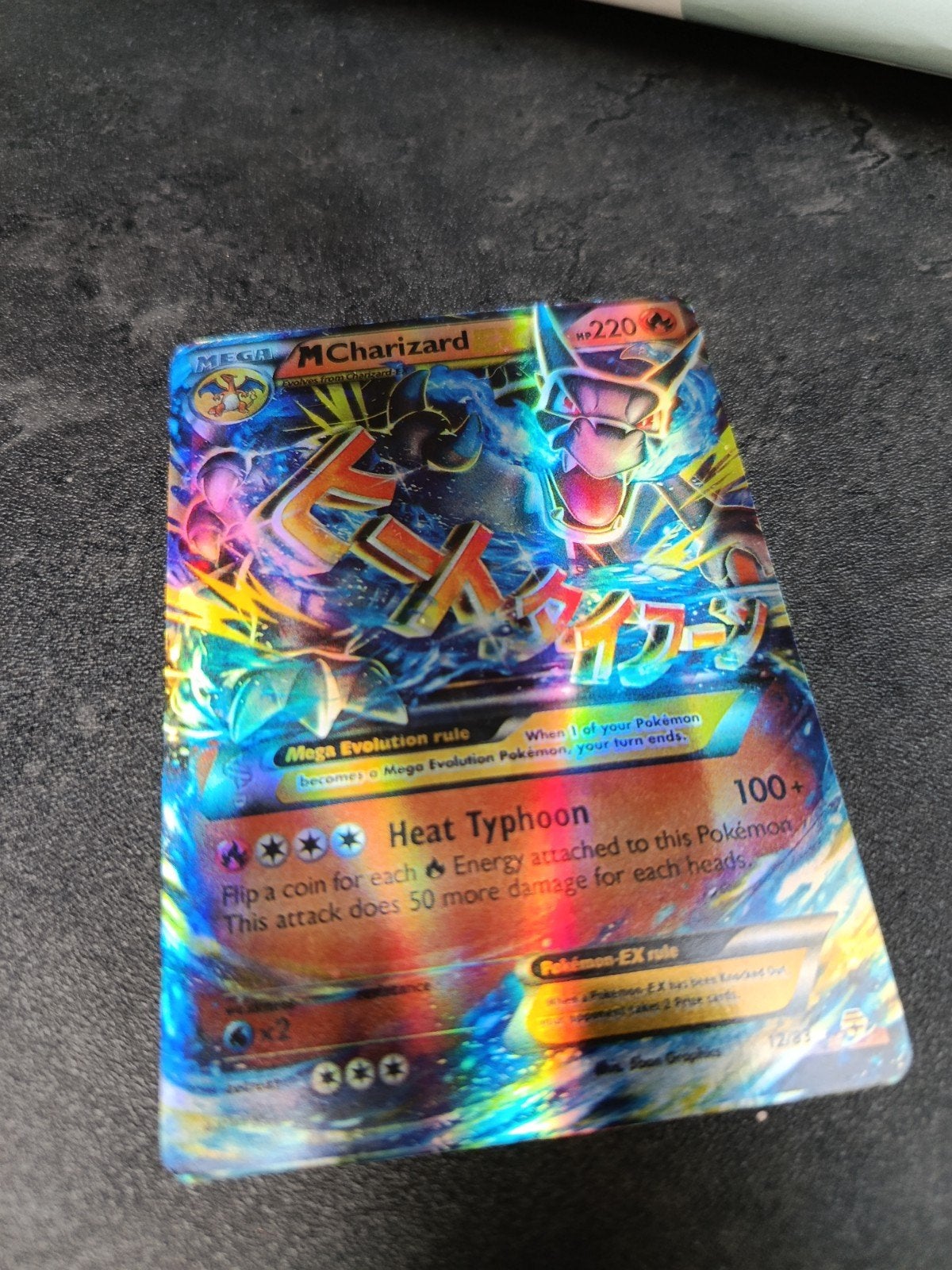 pokemon kaart M charizard 12/83, Ophalen of Verzenden