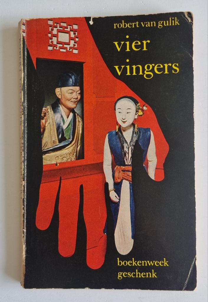 Boekenweekgeschenk: Vier vingers, Boeken, Boekenweekgeschenken, Ophalen, Gelezen