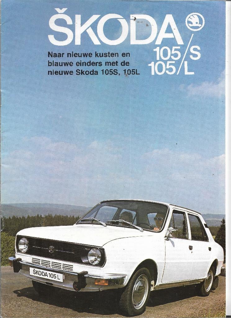 Brochure SKODA 105S - 105L, ca. 1986 (NL)., Ophalen of Verzenden, Overige merken, Englebert, Voorschoten., Nieuw