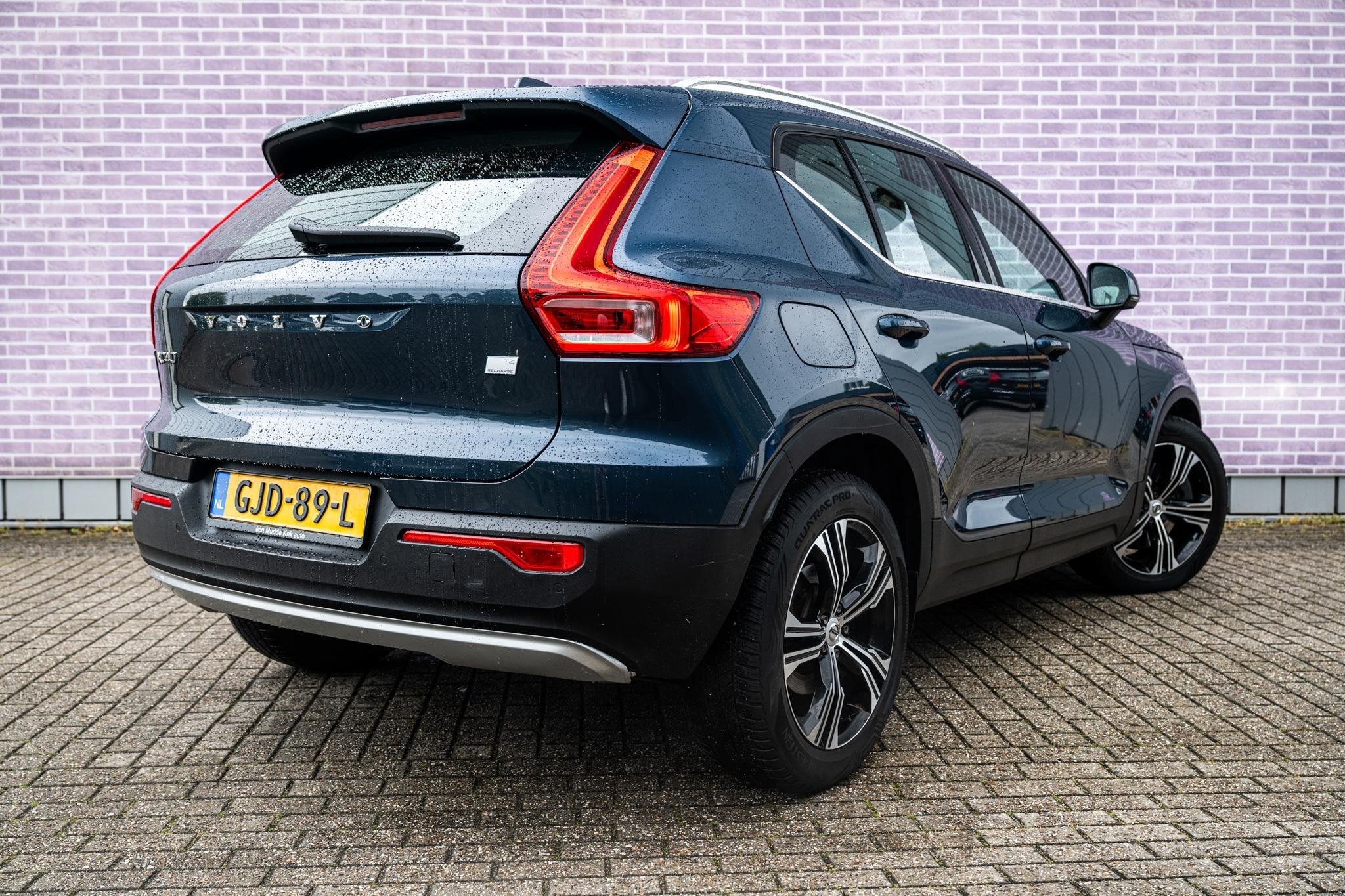 Volvo XC40 1.5 T4 Recharge Inscription | Plug-in Hybrid (PHE, Auto's, Euro 6, Blauw, Hybride Elektrisch/Benzine, 3 cilinders