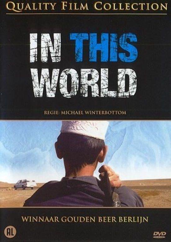 In This World   (DVD) Quality Film Collection, Cd's en Dvd's, Dvd's | Actie, Zo goed als nieuw, Alle leeftijden, Ophalen of Verzenden