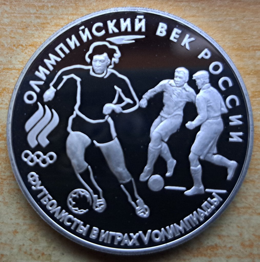Rusland, 3 Roebel 1993 - 1 Oz. puur zilver, Ophalen of Verzenden, Rusland, Losse munt, Zilver