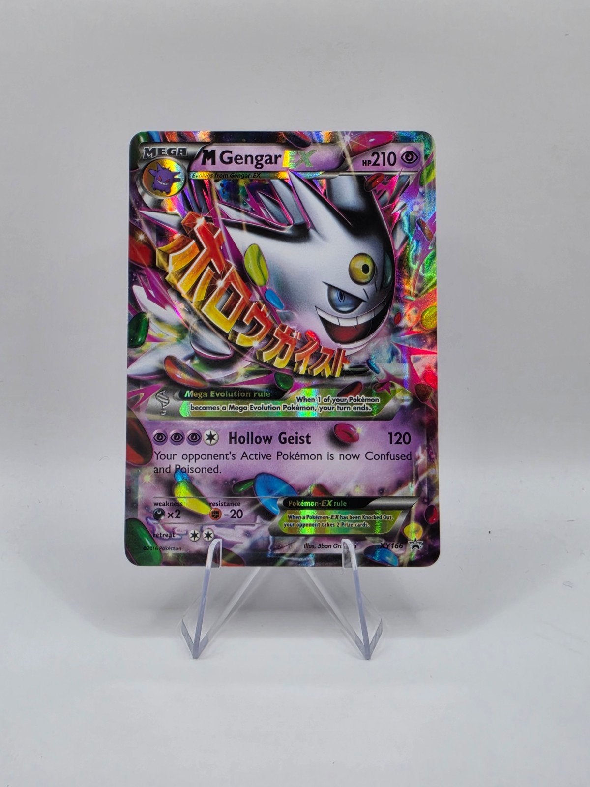 Pokémon Kaart: M Gengar EX (Foil), Ophalen of Verzenden, Zo goed als nieuw, Losse kaart, Foil