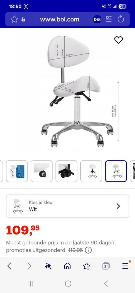 Ergonomische zadelkruk, Ophalen, In hoogte verstelbaar, Nieuw, Staal