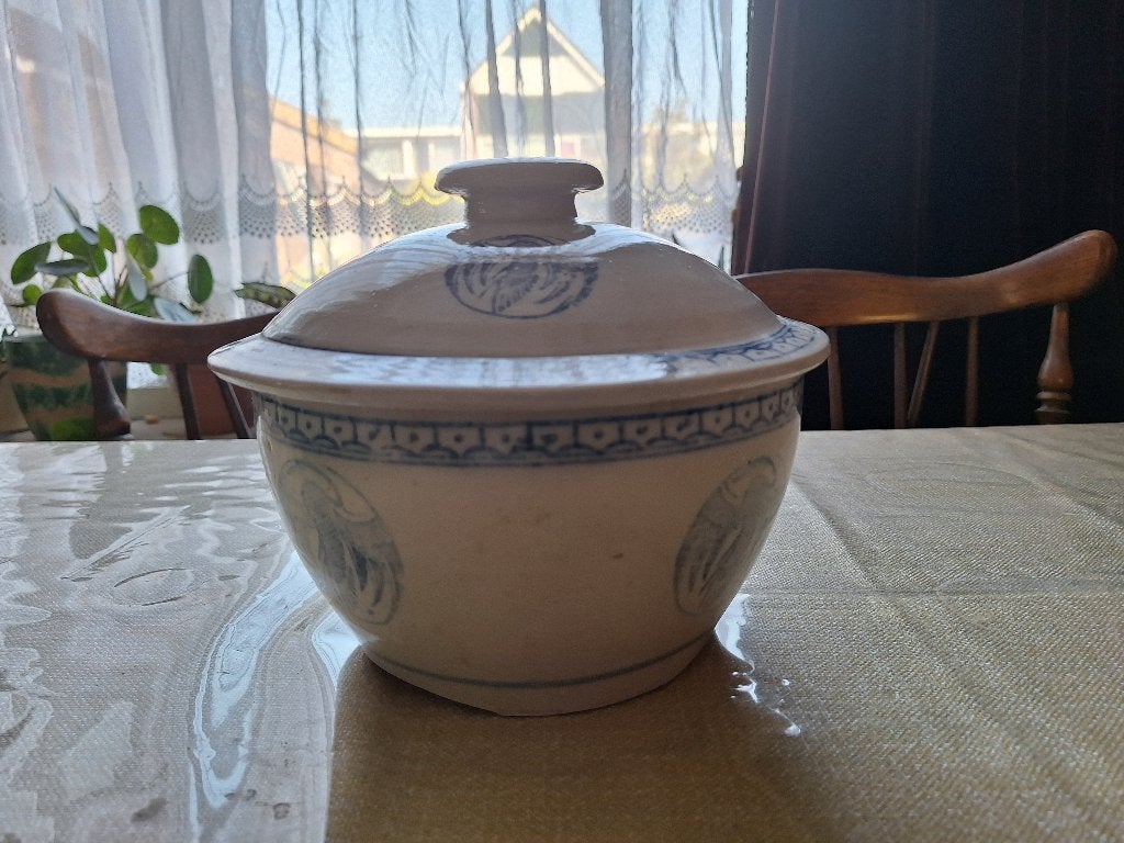 Vintage Chinese rijst/ soep schaal, Huis en Inrichting, Gebruikt, Ophalen of Verzenden, Schaal of Schalen, Overige stijlen