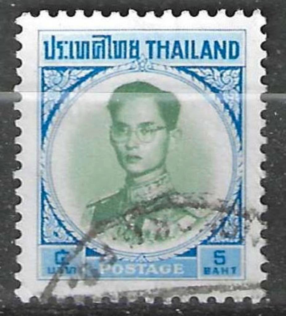 Thailand 1963 - Yvert 396 - Koning Rama IX - 5 b. (ST), Verzenden, Gestempeld, Zuid-Azië