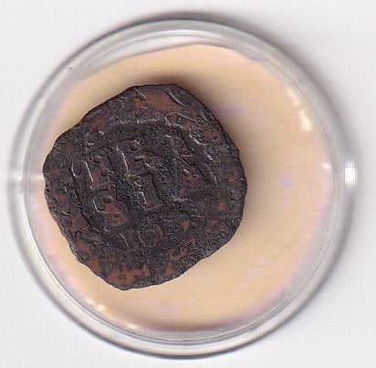 Duit West Friesland 1657 ?, Verzenden, Vóór koninkrijk, Overige waardes, Losse munt