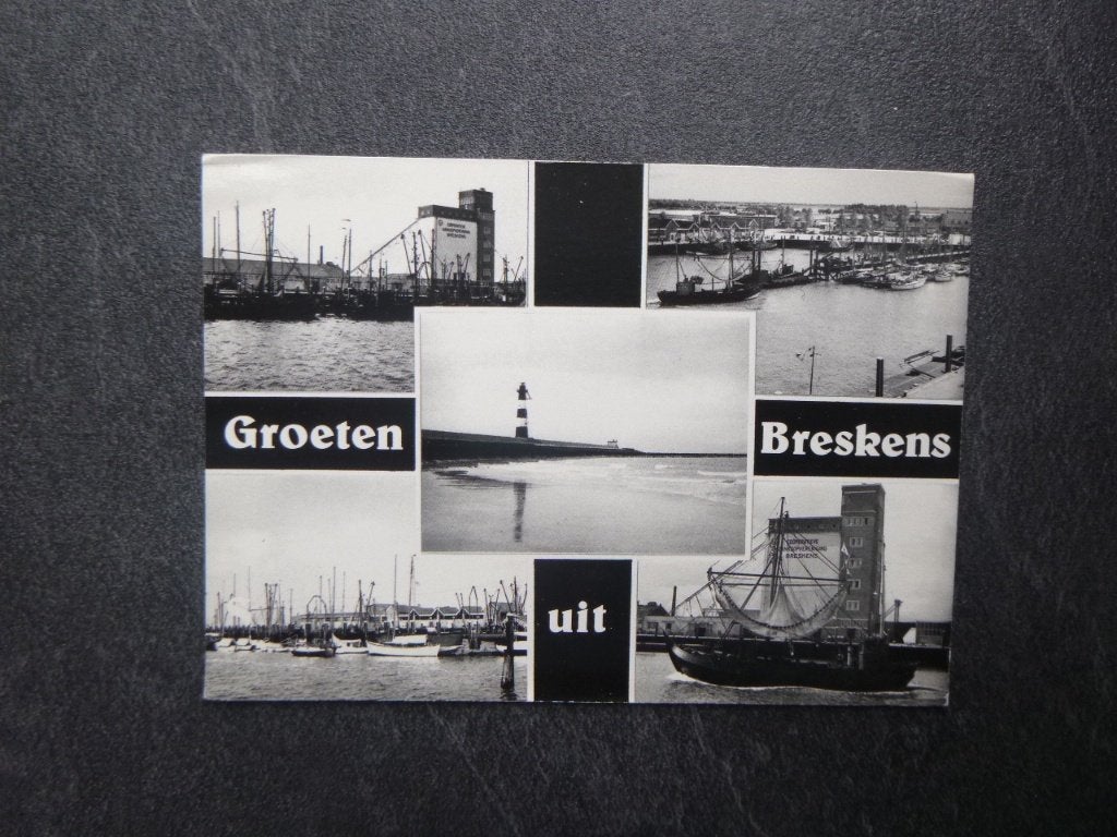 Breskens, Silo vissersvloot/havengezicht/jachthaven 1975, Verzenden, 1960 tot 1980, Ongelopen, Zeeland