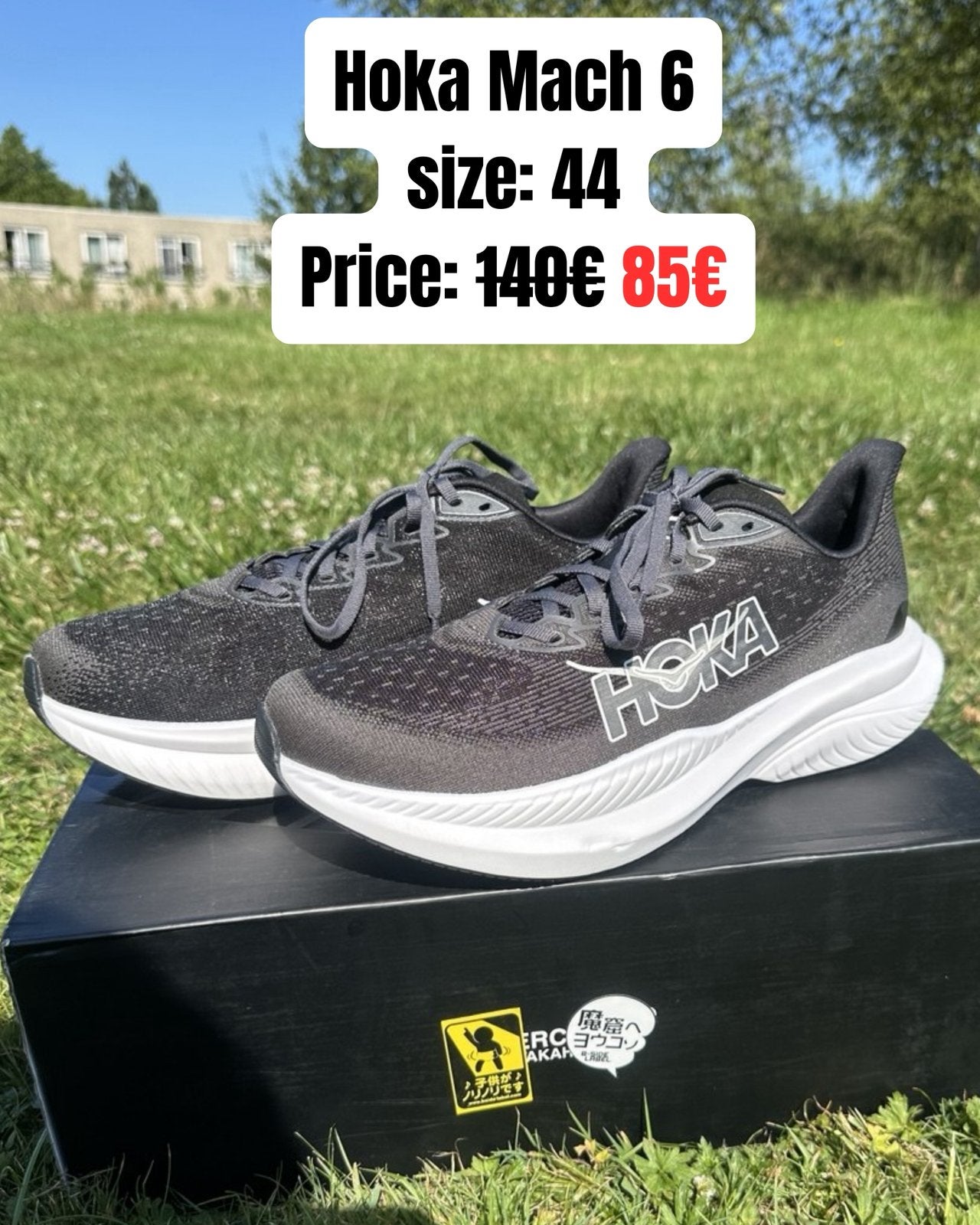 Hoka Mach 6 Size: 44, Sport en Fitness, Ophalen of Verzenden, Nieuw, Hardloopschoenen, Overige merken