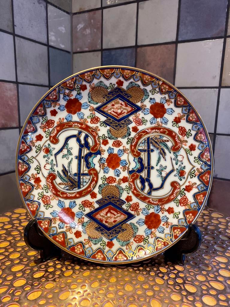 Gold Imari,hand painted bord,kobaltblauw,ijzerrood en goud, Antiek en Kunst, Ophalen of Verzenden