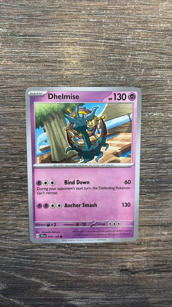 JTG Dhelmise 070/159, Ophalen of Verzenden, Zo goed als nieuw