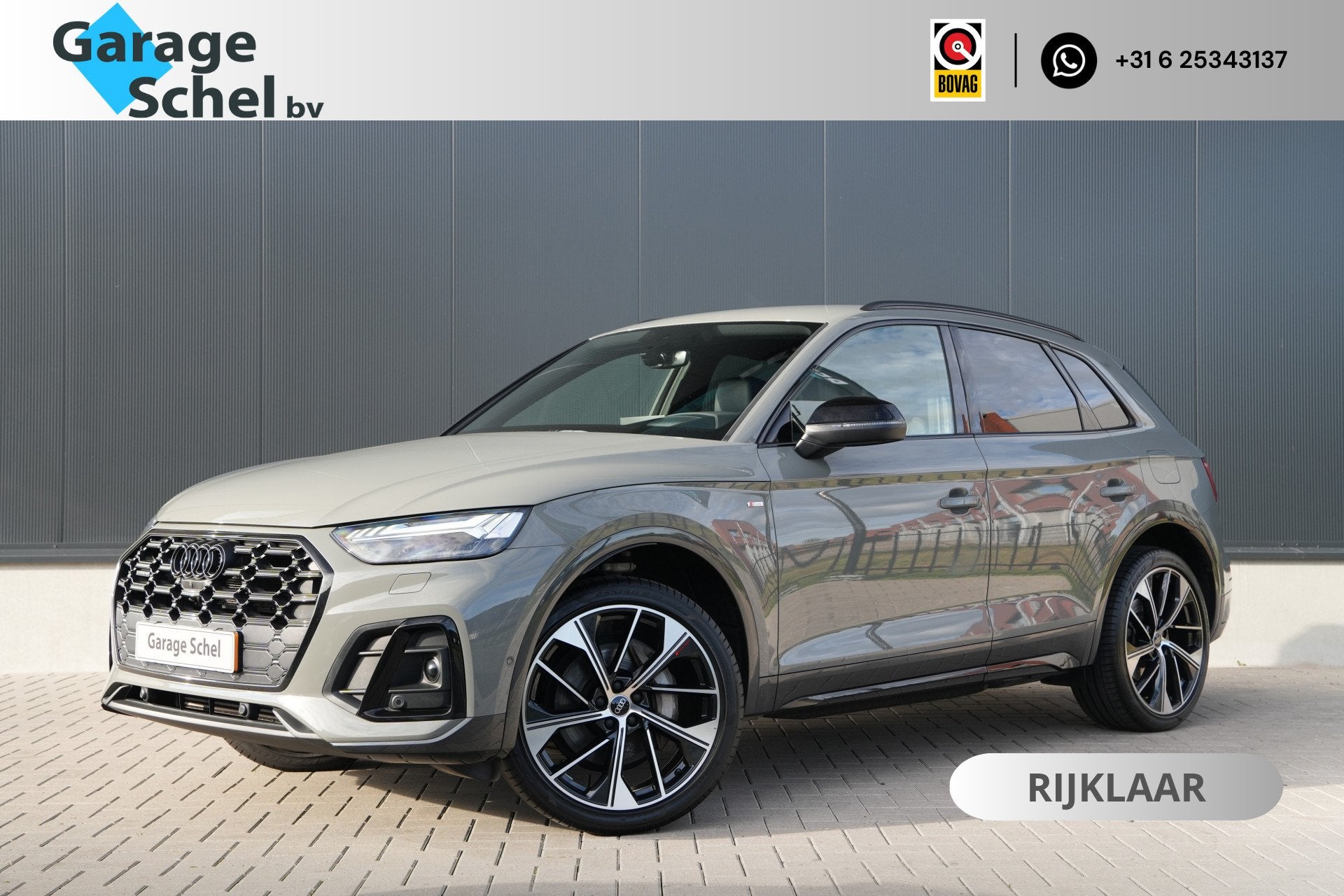 Audi Q5 55 TFSI e S Edition - B&O - Stoel/Stuurverwarming -, Auto's, Automaat, 12 maanden, Gebruikt, 4 cilinders