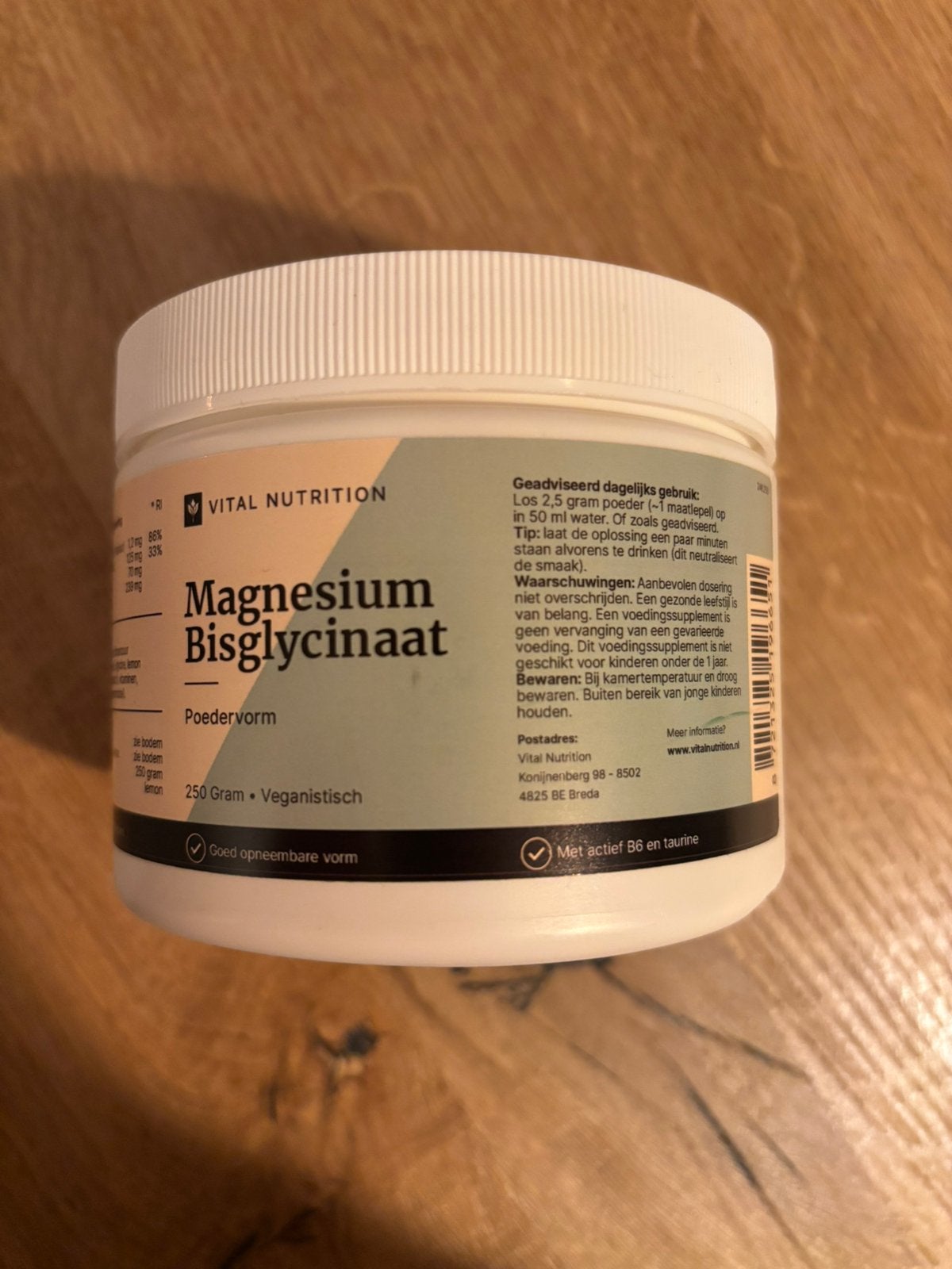 Magnesium bisglycinaat poeder, Ophalen of Verzenden, Nieuw, Poeder of Drank
