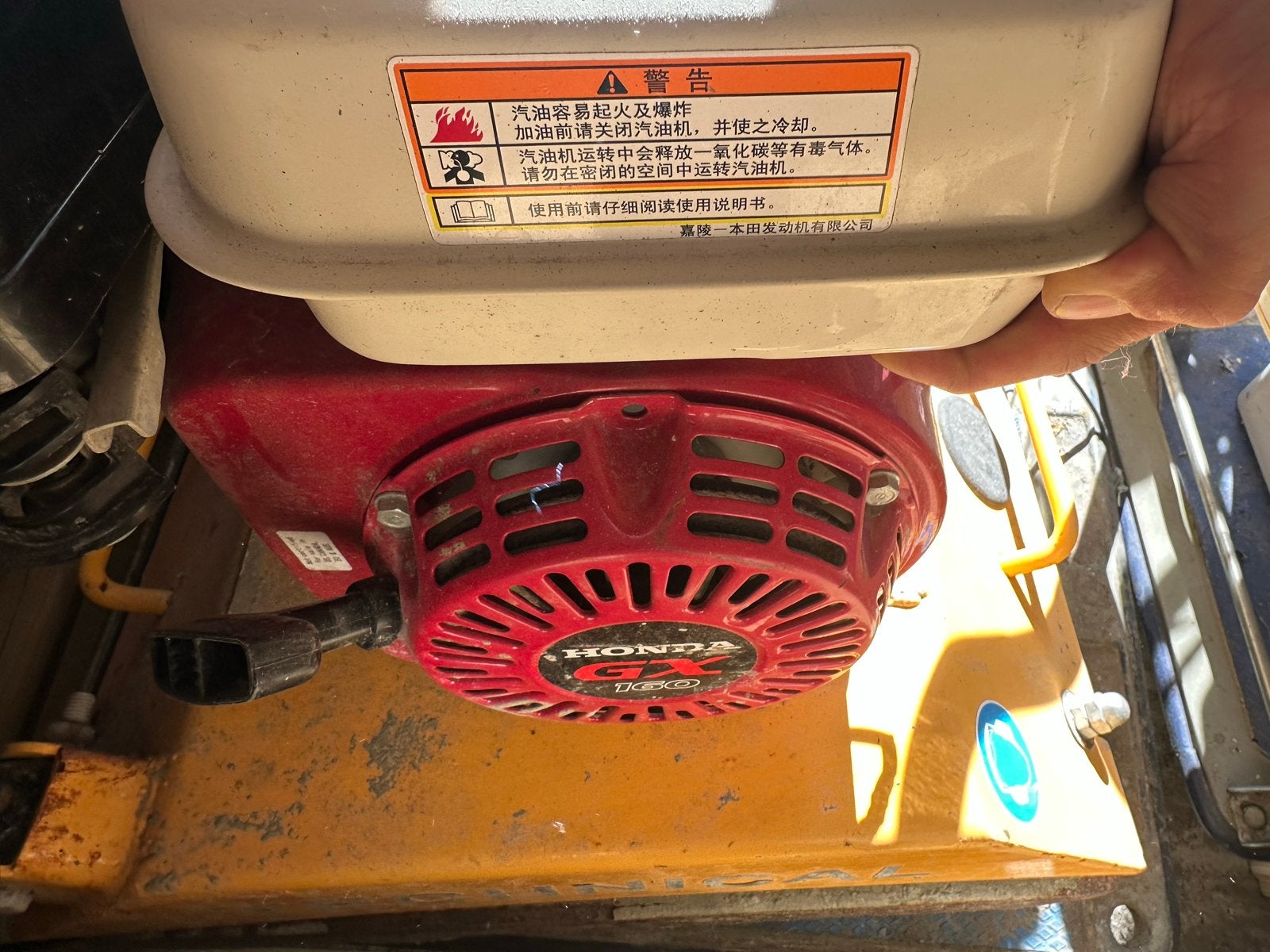 Trilplaat Compactor C-90 met Honda GX motor, Ophalen, Gebruikt