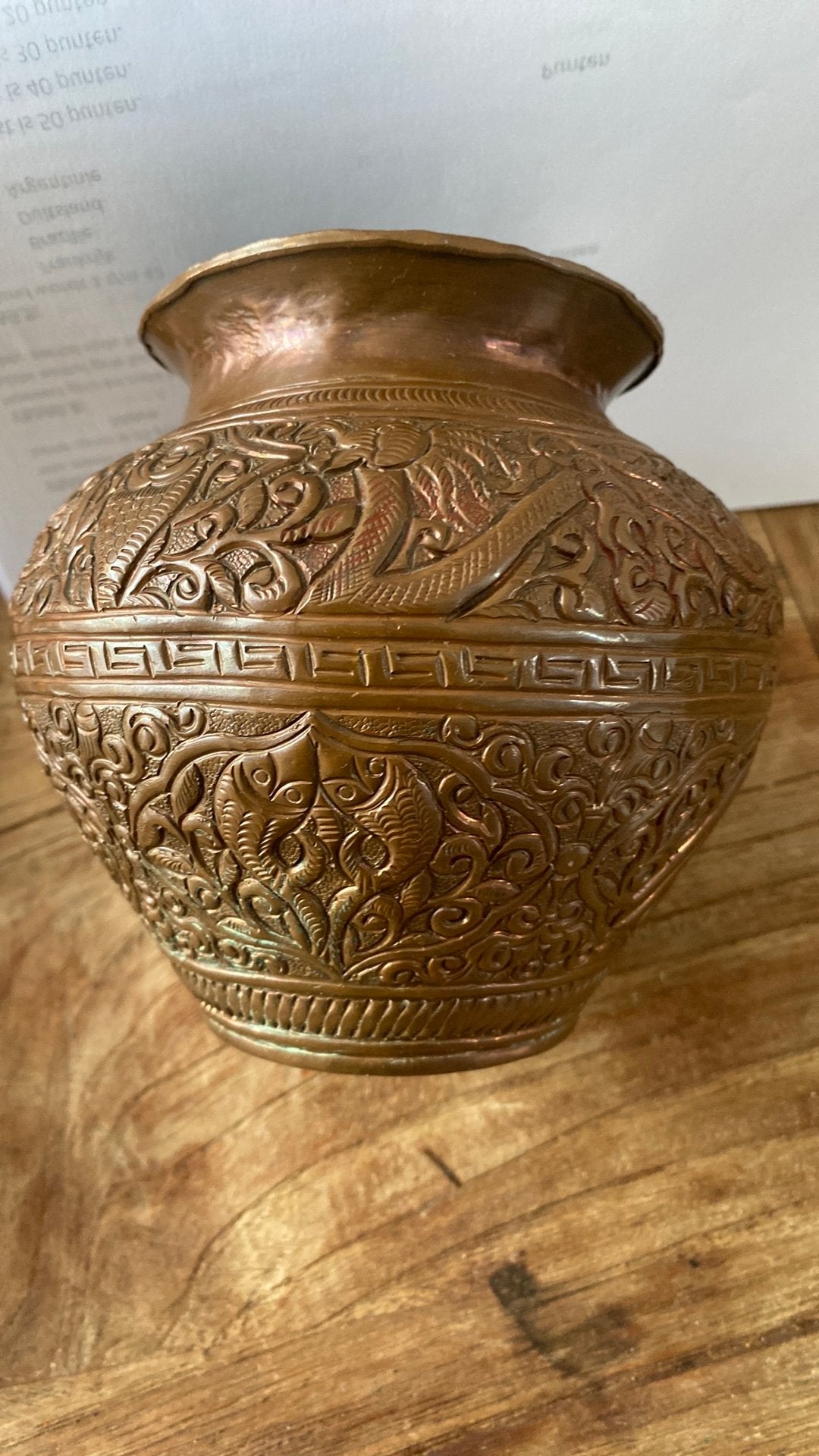 Rood koperen ceremonial waterkan, Ophalen of Verzenden