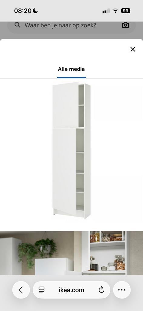 Nieuwe knoxhult ikea kast, Huis en Inrichting, Kasten | Dressoirs, Zo goed als nieuw, 25 tot 50 cm, Ophalen