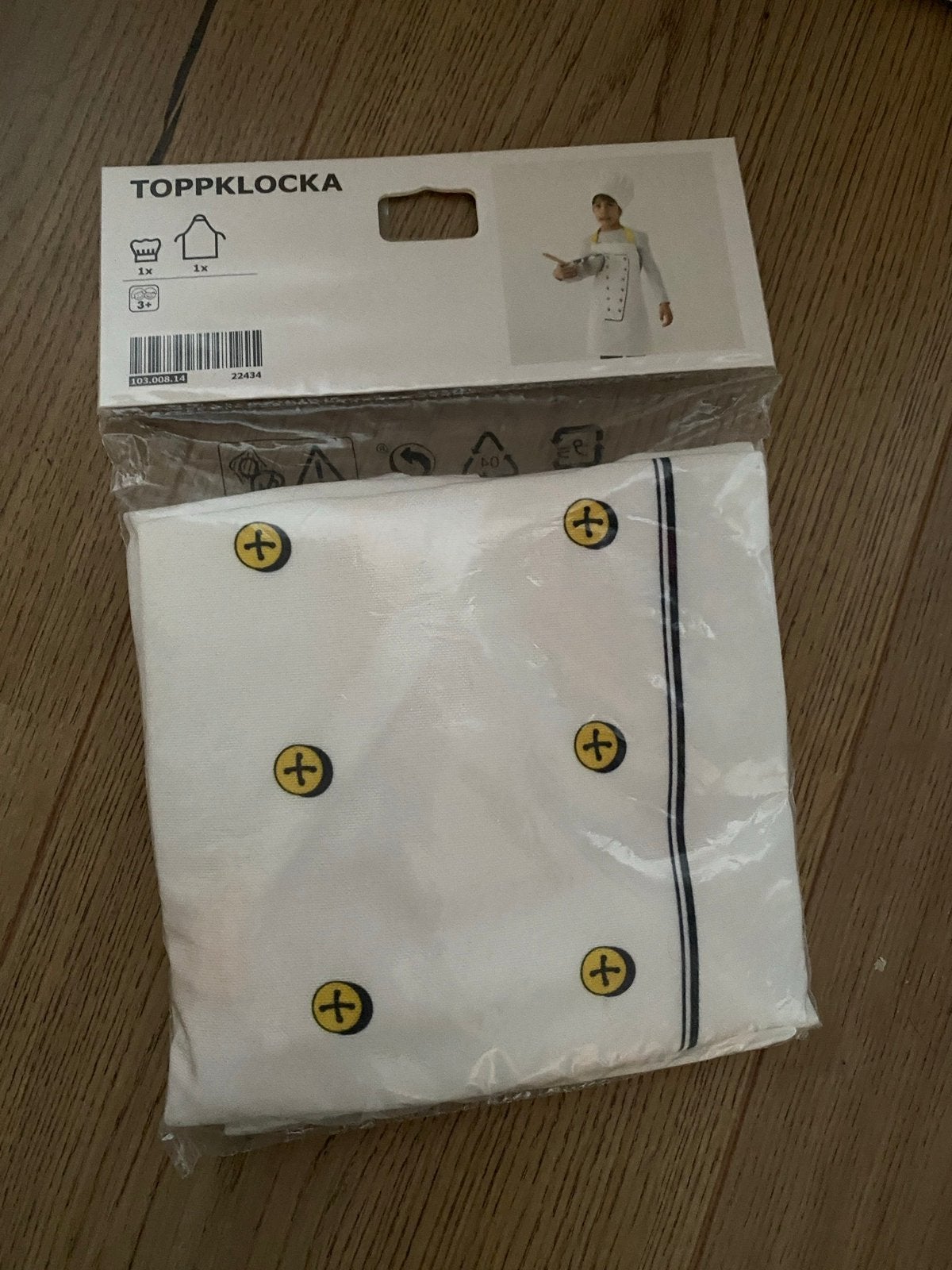Ikea Toppklocka koksbuis, Ophalen of Verzenden, Nieuw