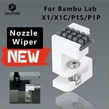 Bambu Labs X1C/P1S Nozzle wiper, Computers en Software, 3D-printerbenodigheden, Ophalen of Verzenden, Nieuw, Printeraccessoires