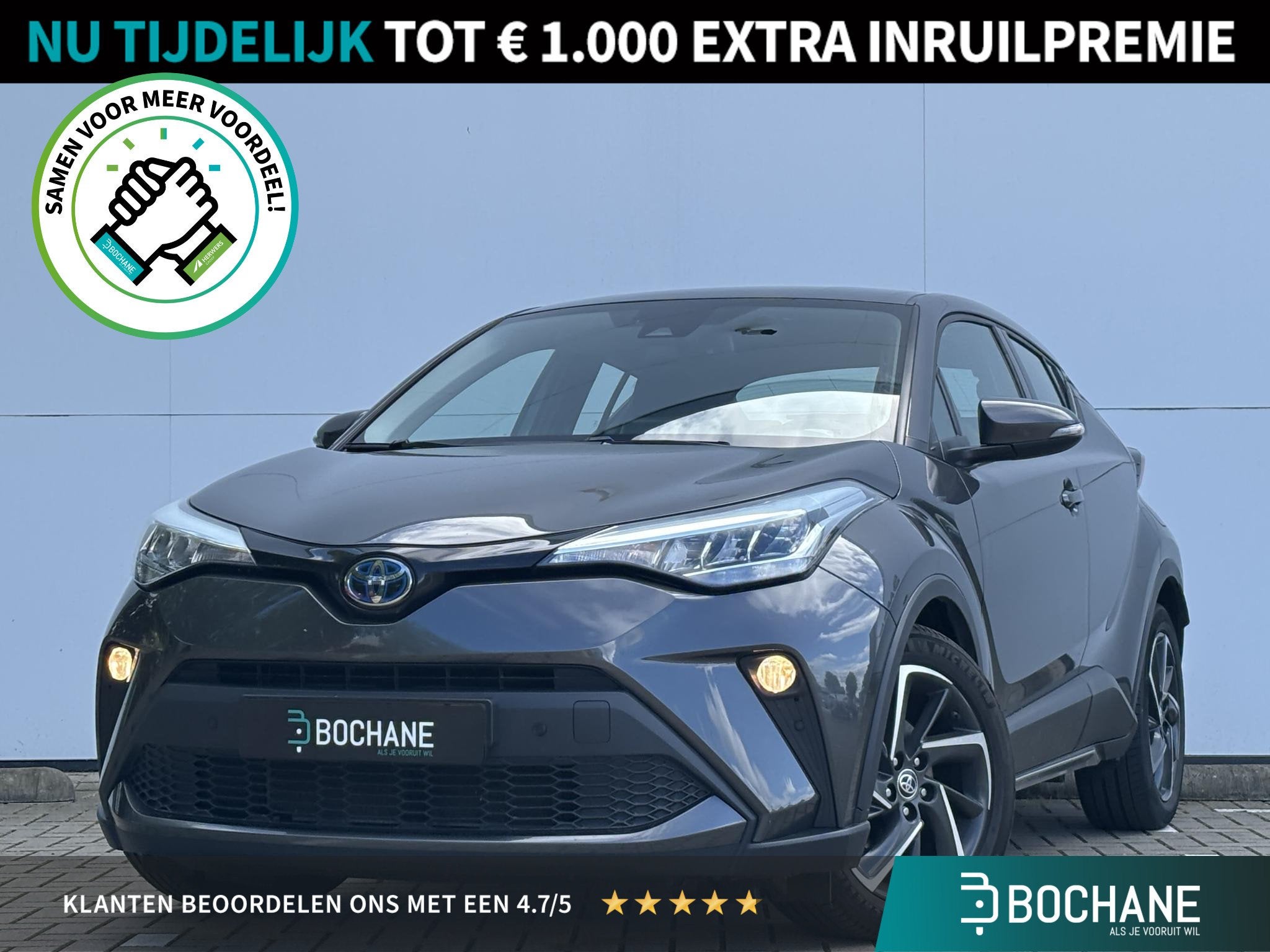 Toyota C-HR 2.0 Hybrid Dynamic l Apple Carplay/Android Auto, Automaat, Postbus 212
4940 AE  Raamsdonksveer, NL, Hybride Elektrisch/Benzine