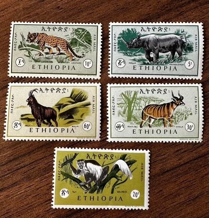 Ethiopië 1966 dieren postzegels ongebruikt, Ophalen of Verzenden