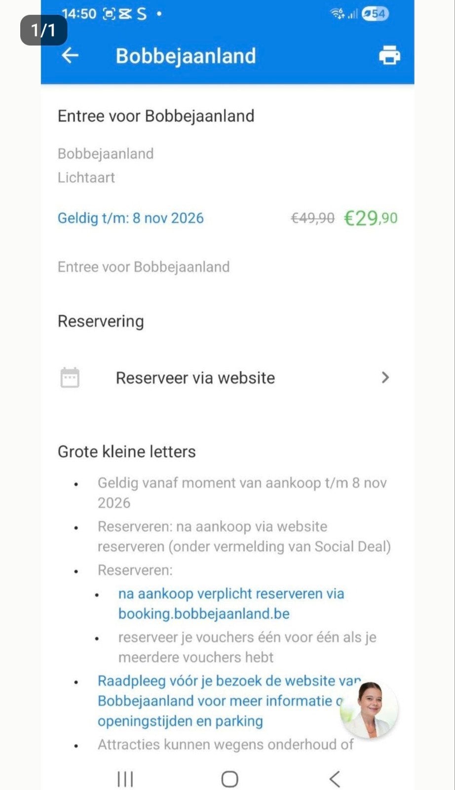 1 ticket bobbejaanland, Tickets en Kaartjes, Eén persoon, Ticket of Toegangskaart
