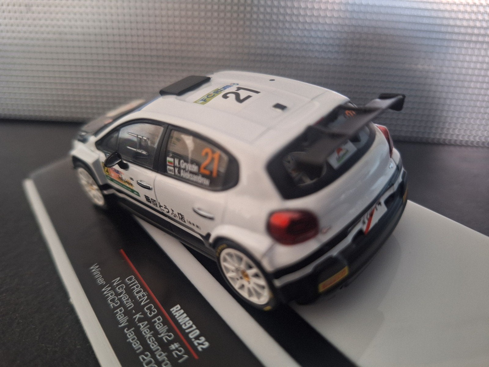 Citroën C3 #21 Rally Japan 2024  Schaal 1:43, Overige merken, IXO, IXO, Nieuw