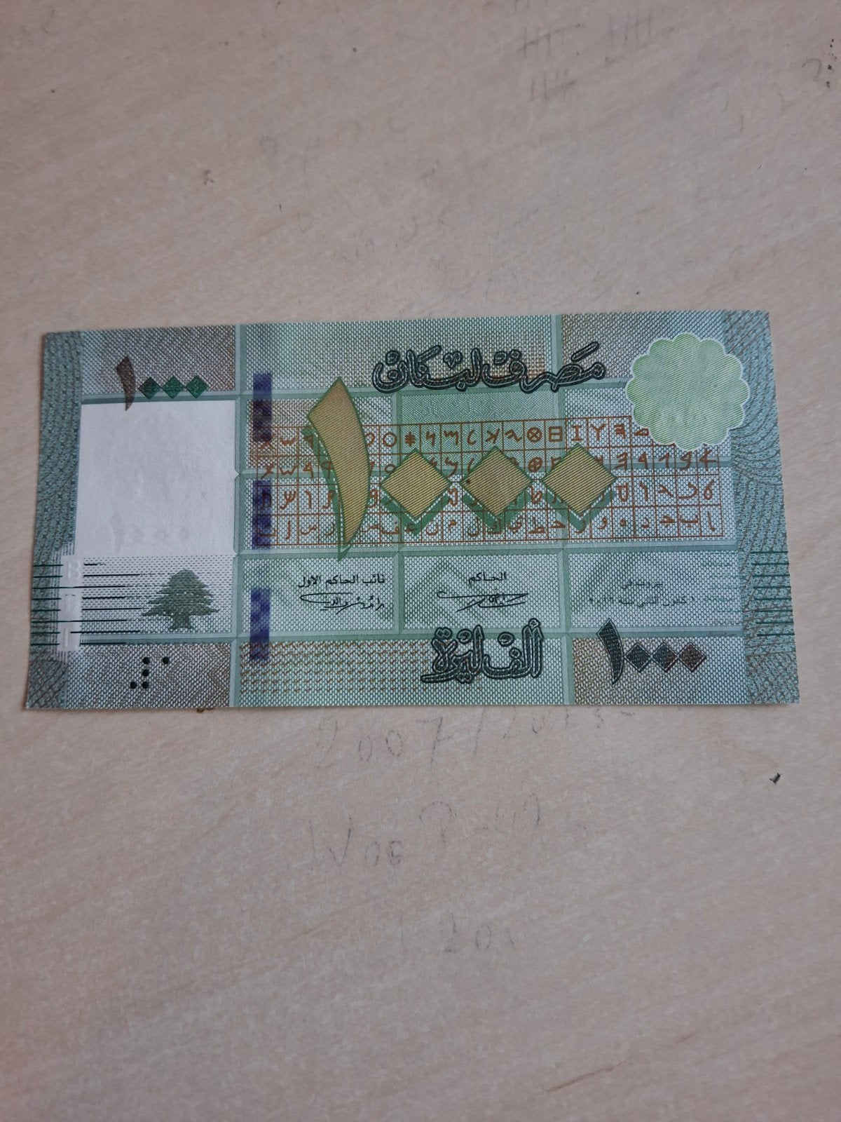 biljet van 1000 livres uit Liban, Ophalen of Verzenden, Midden-Oosten, Los biljet