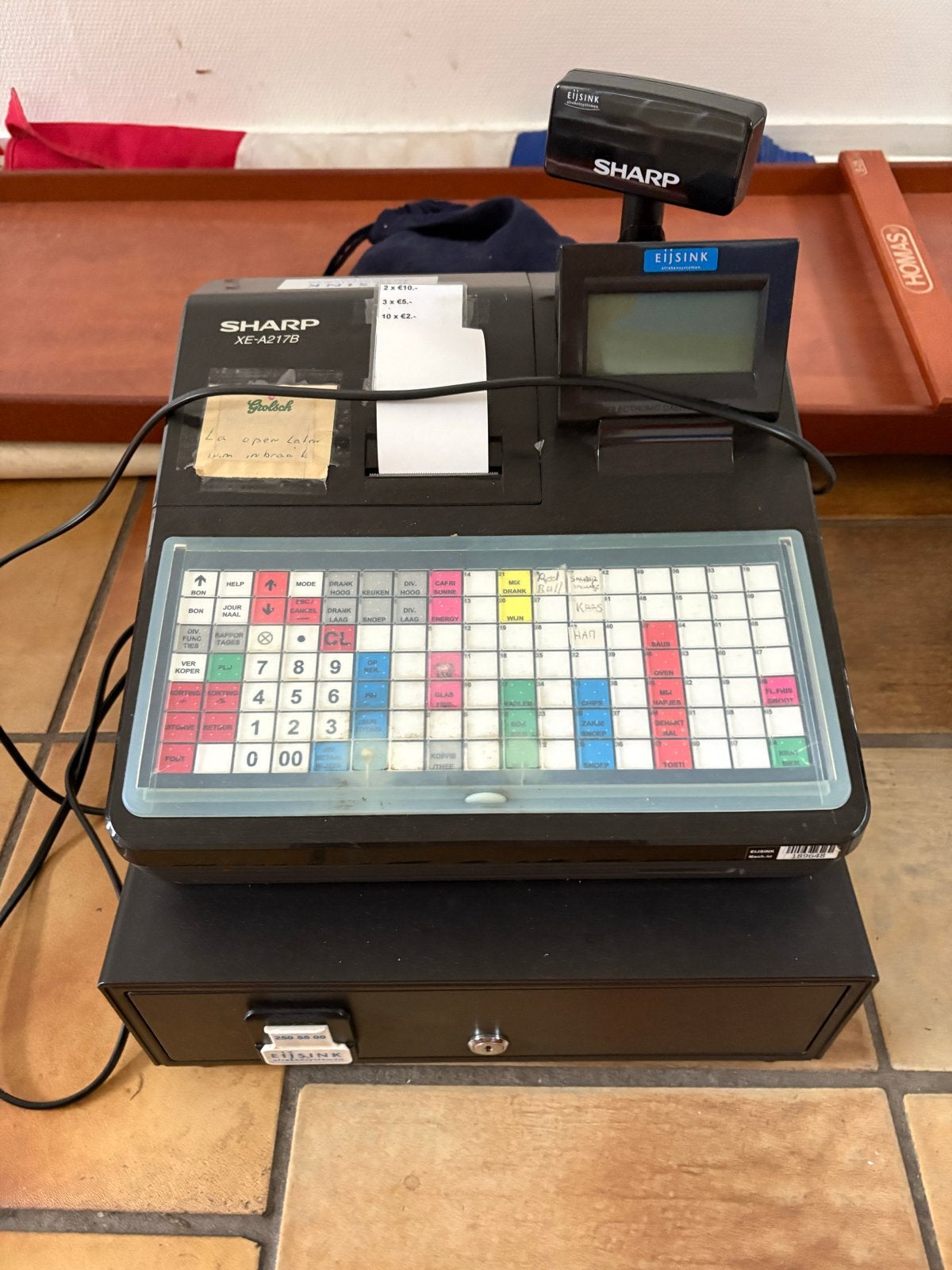 Sharp XE-A217B Kassasysteem met Kassalade, Verzamelen, Elektronische Apparatuur, Ophalen