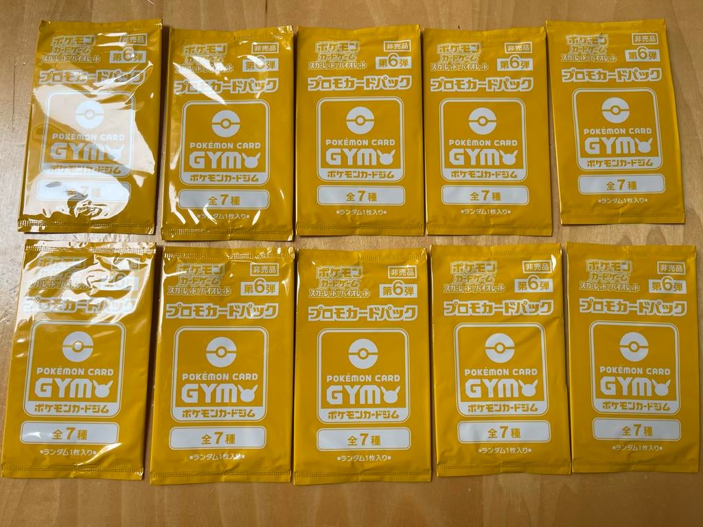 Pokémon Card Gym Promopack Scarlet&Violet Deel 6 (10 stuks), Ophalen of Verzenden, Nieuw, Booster