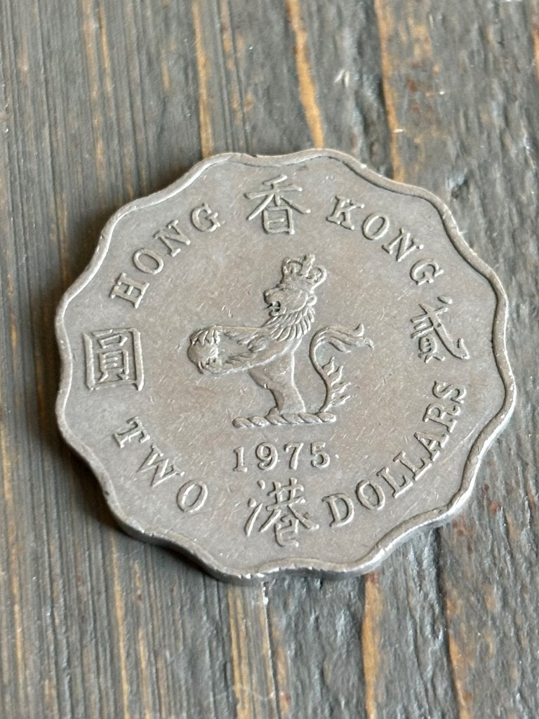2 Dollars 1975 Hong Kong, Ophalen of Verzenden, Zuidoost-Azië, Losse munt