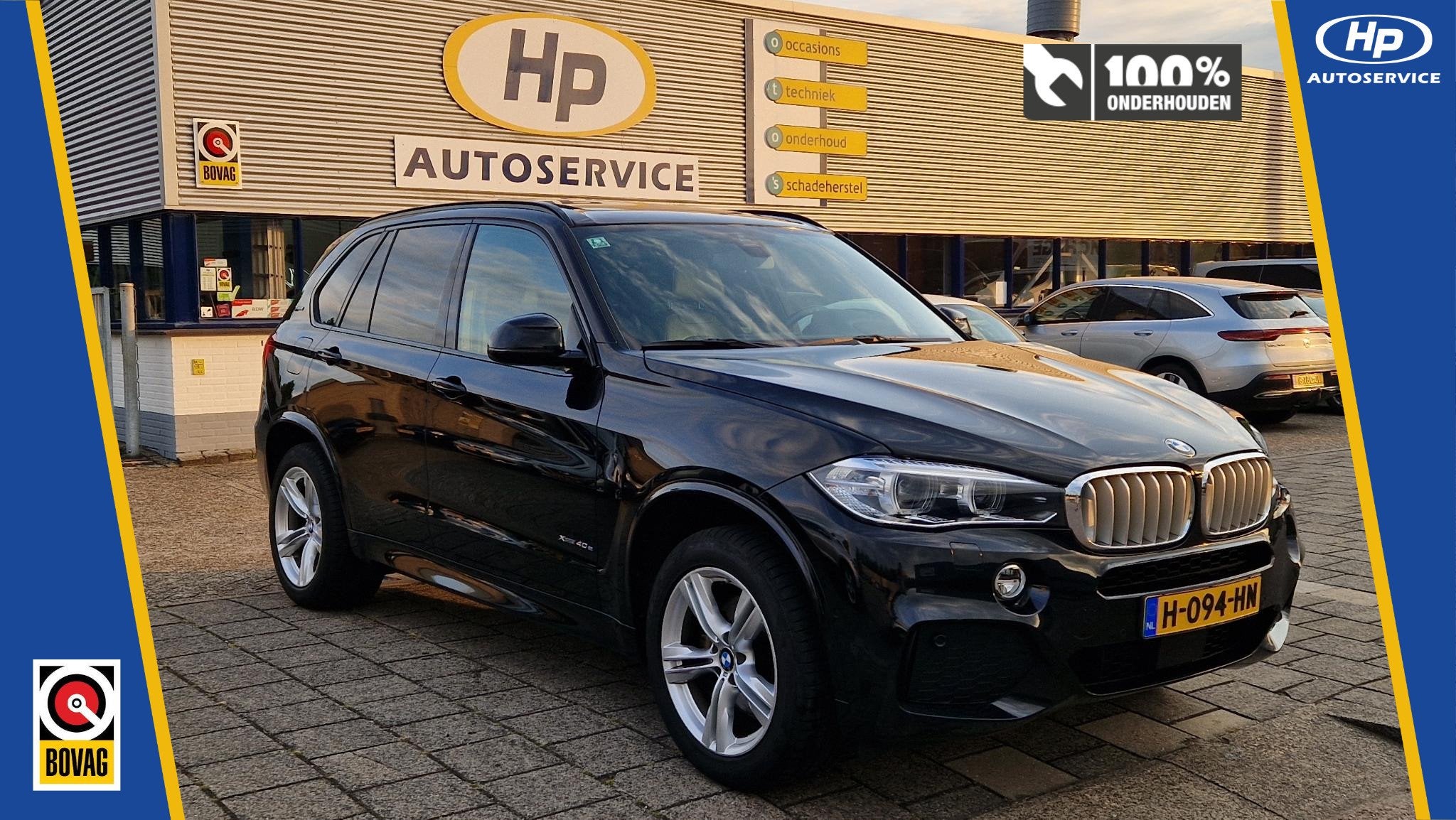 BMW X5 xDrive40e iPerformance High Executive, Auto's, BMW, Bedrijf, Te koop, X5, 4x4, ABS, Achteruitrijcamera, Adaptieve lichten