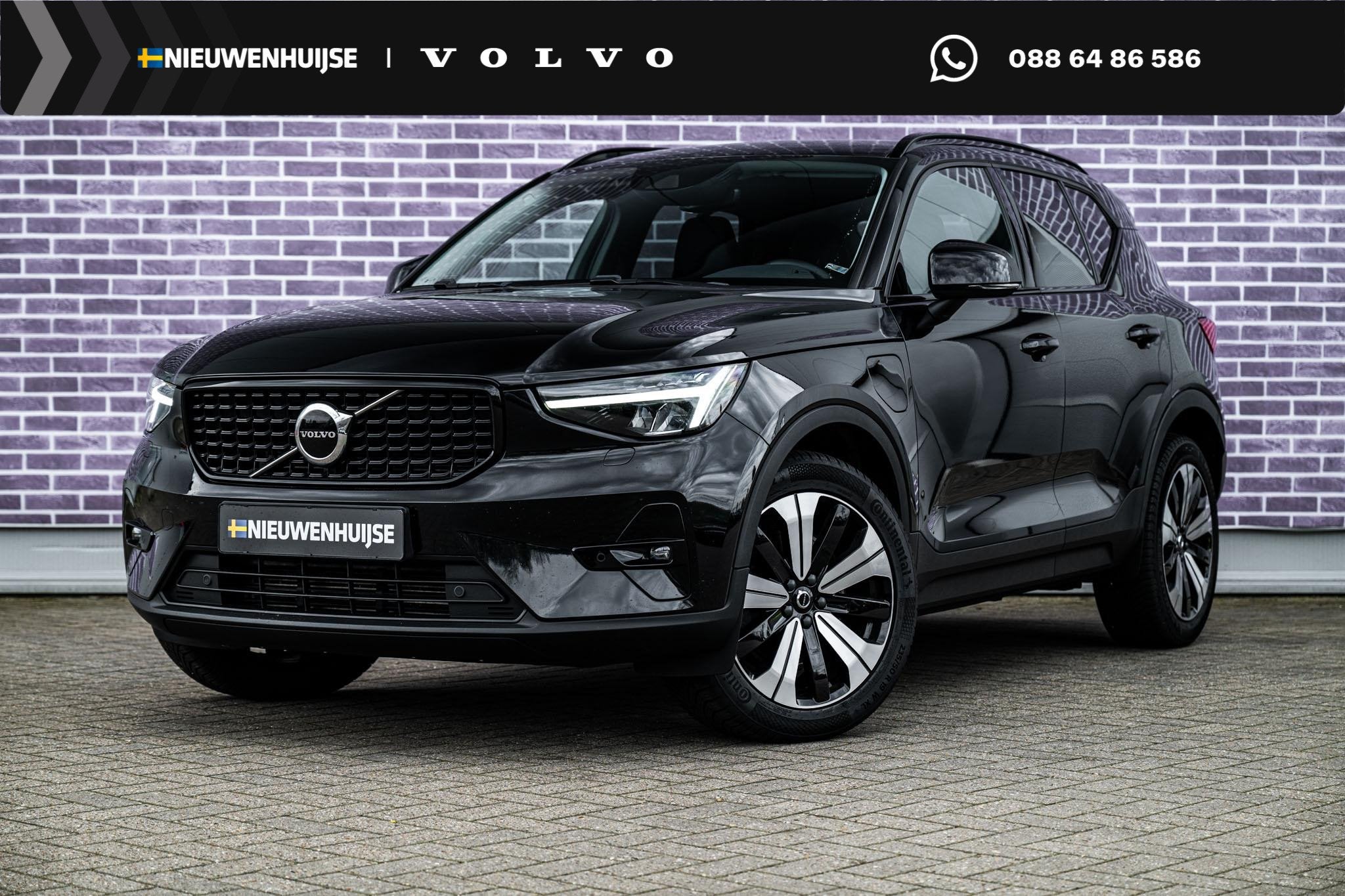 Volvo XC40 1.5 T5 Plug-in Hybrid Plus Dark | PHEV | Adaptiev, 12 maanden, Euro 6, 179 pk, Zwart