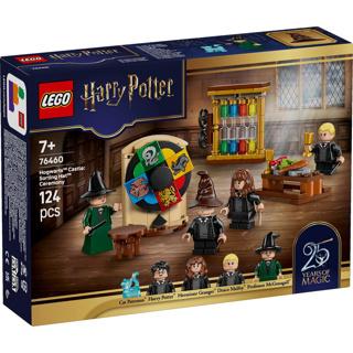 Lego Harry Potter: 76460 Zweinstein Sorteerhoedceremonie, ., Nieuw, Ophalen of Verzenden, .