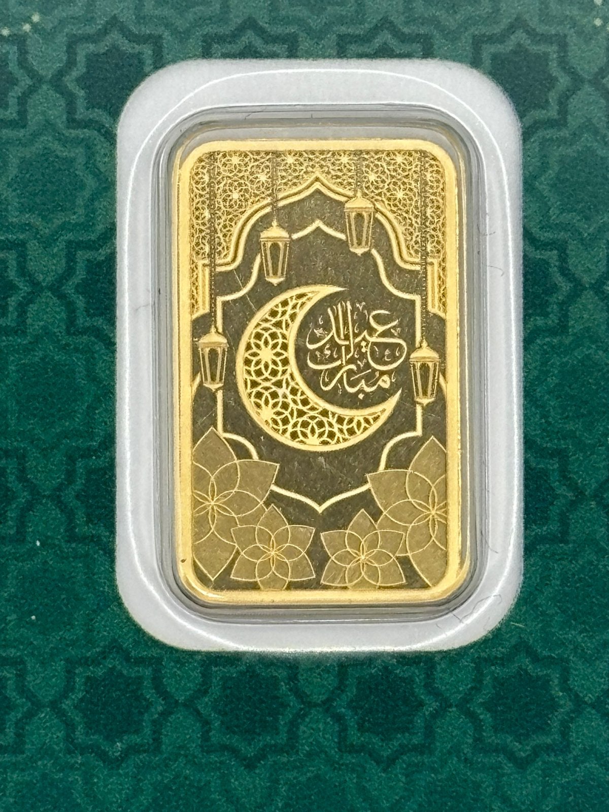 5 gram goud baartje - Eid Mubarak - pamp suisse - gold, Ophalen of Verzenden, Goud