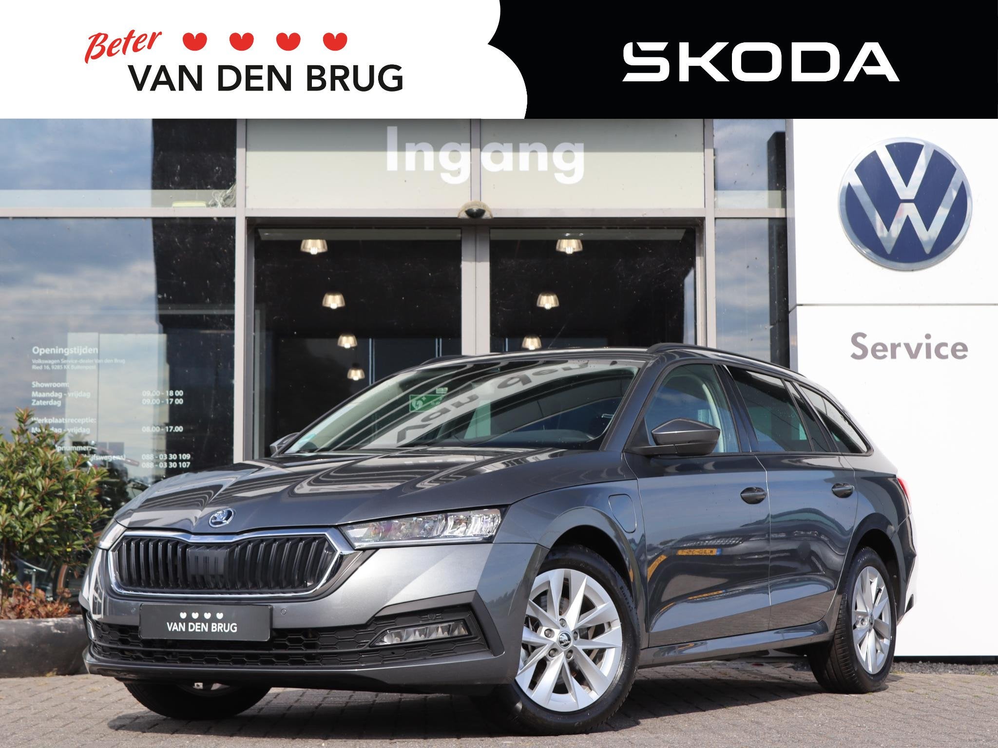 Skoda Octavia Combi 1.4 TSI 204 pk DSG iV PHEV Ambition | Na