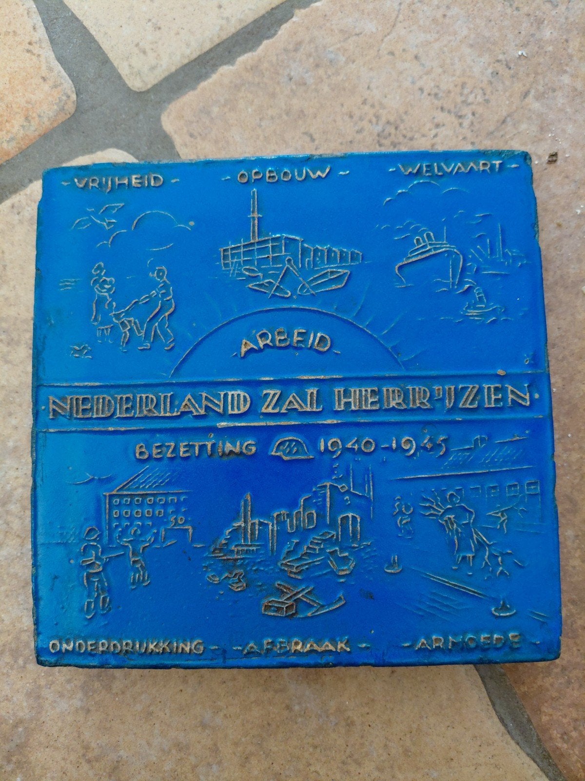 Herdenkingstegel WOII: Nederland zal herrijzen 1940-1945, Ophalen of Verzenden, Geen idee, Idem, Idem