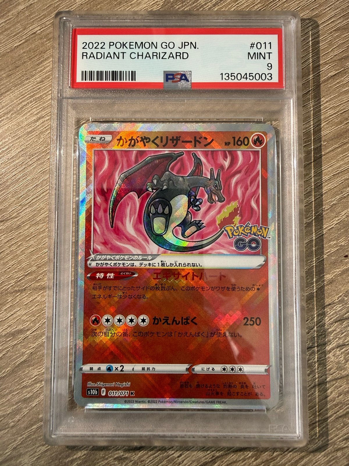 Radiant Charizard Pokémon Go JPN #011 PSA 9, Ophalen of Verzenden, Zo goed als nieuw, Losse kaart