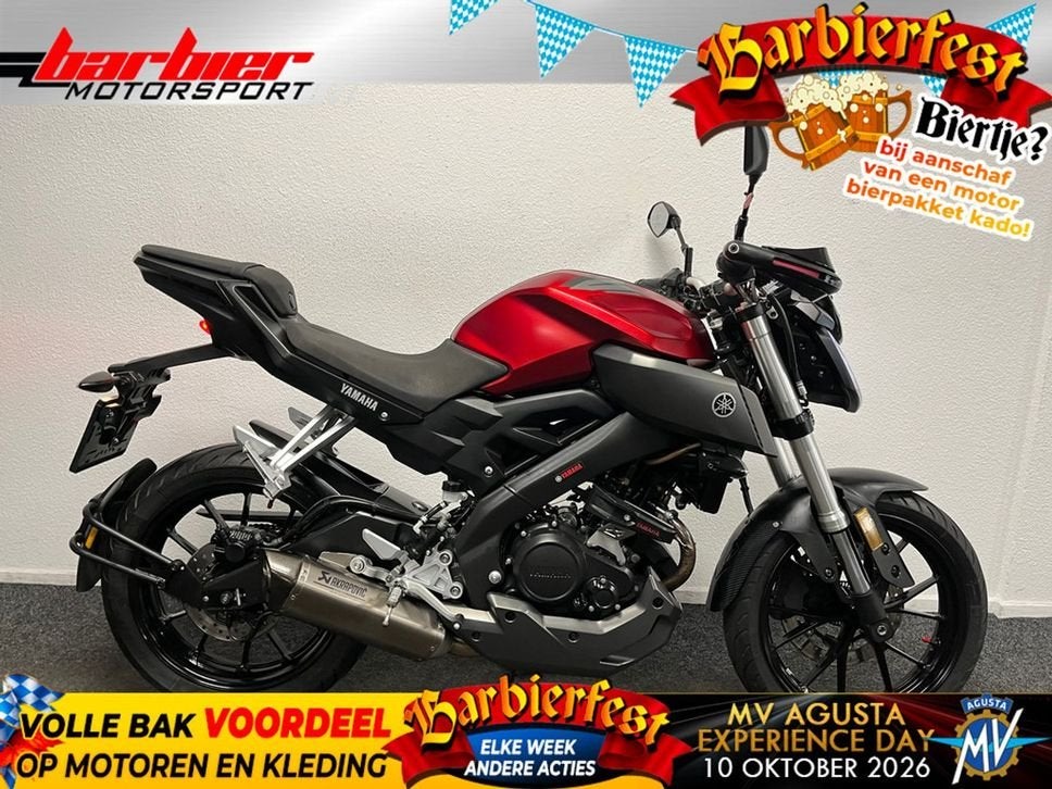 ⭐️⭐️Yamaha MT 125 ABS (bj 2016)⭐️⭐️, Bedrijf, Onbekend, 125 cc, Yamaha