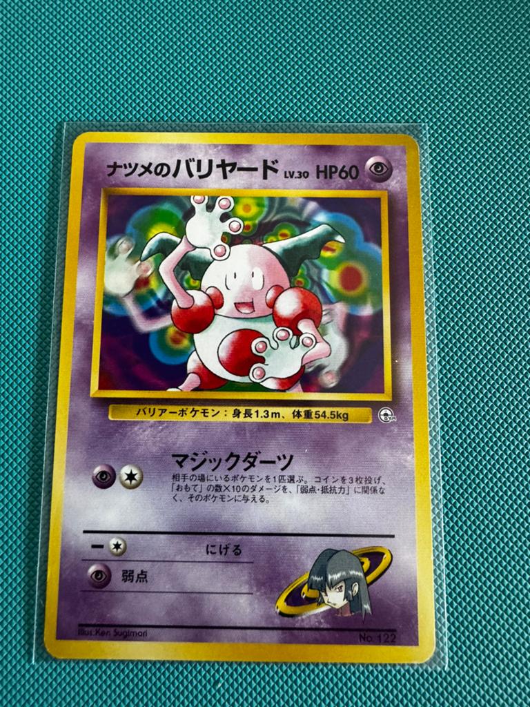 Pokemon sabrina’s mr mime 122 jp, Ophalen of Verzenden, Zo goed als nieuw
