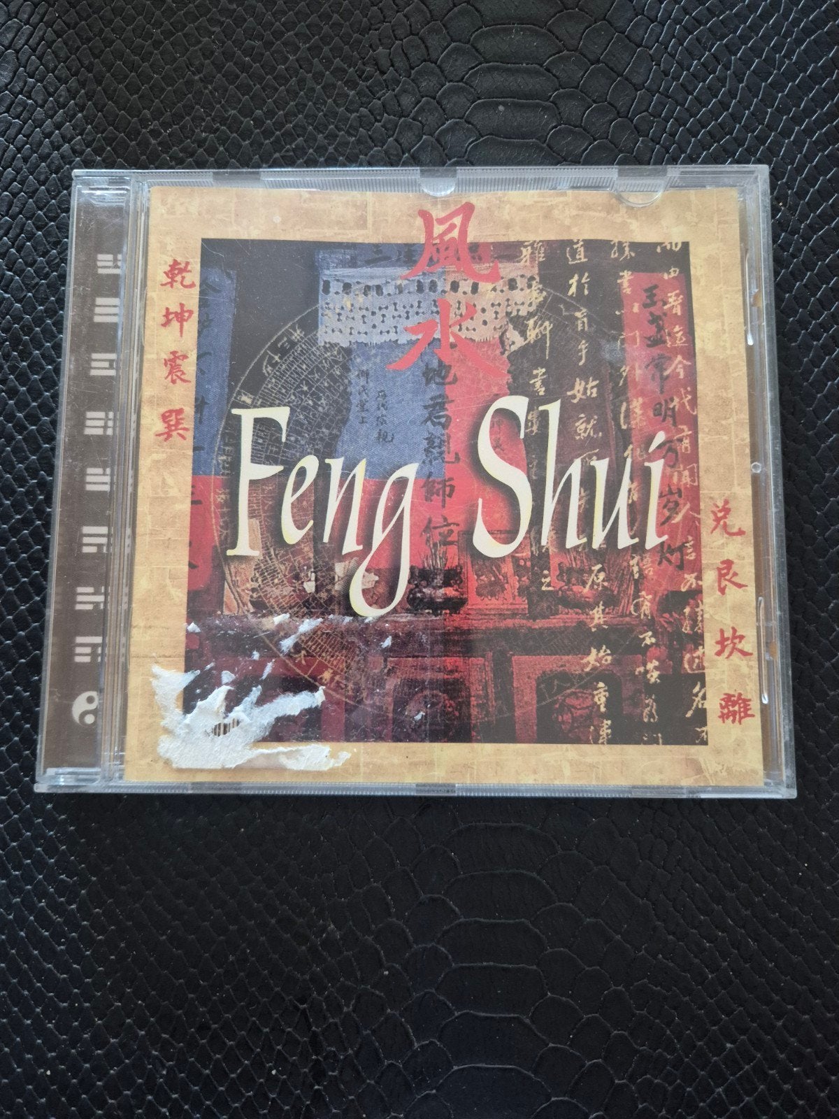 feng Shui, Ophalen of Verzenden, Zo goed als nieuw
