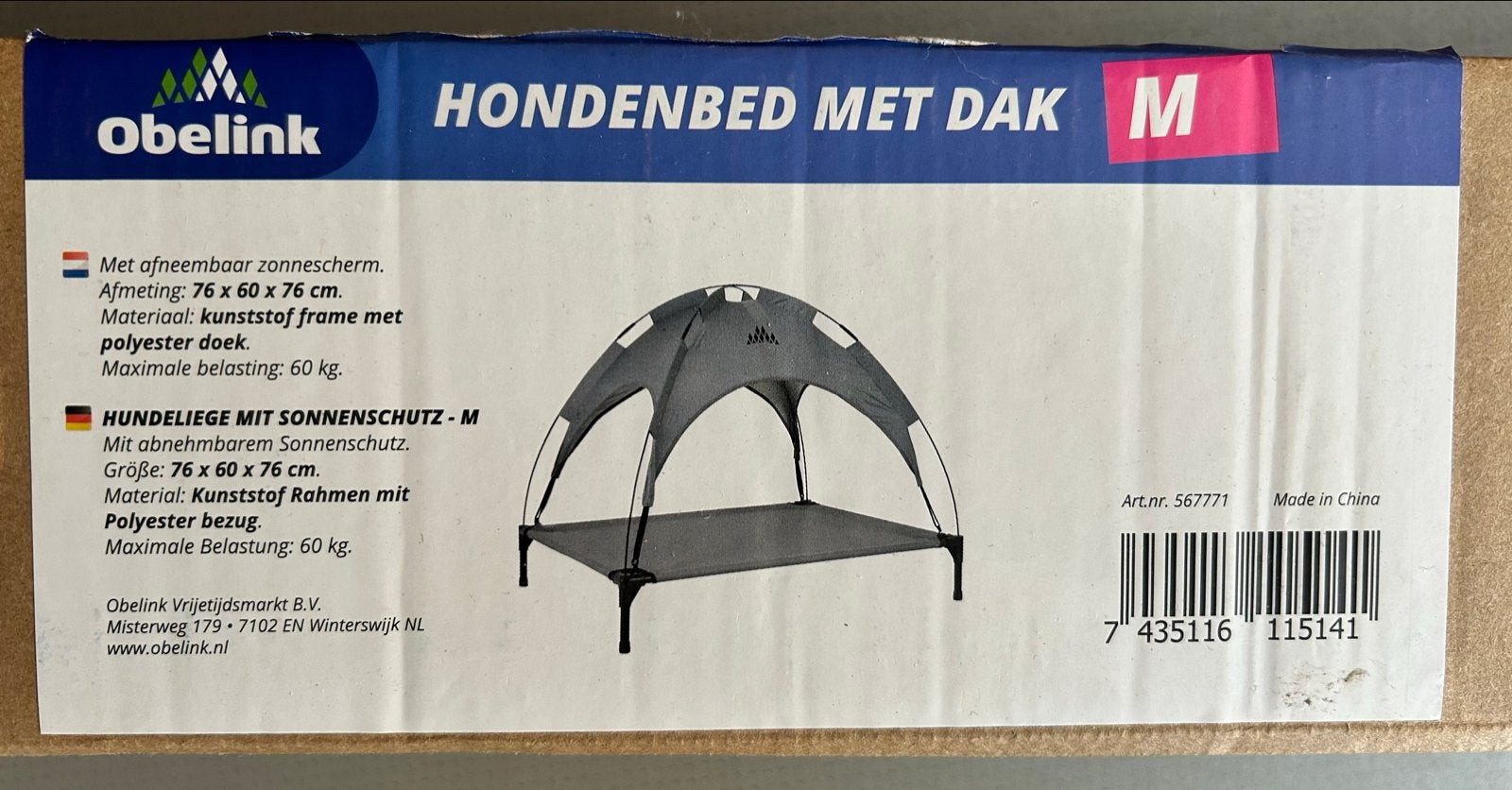 Hondenbed met dak M, Ophalen of Verzenden, Nieuw