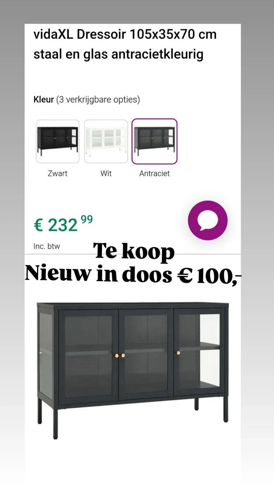NIEUW!! Loungeset, Dressoir, Tuin en Terras, Ophalen, Nieuw, 200 cm of meer, 150 tot 200 cm