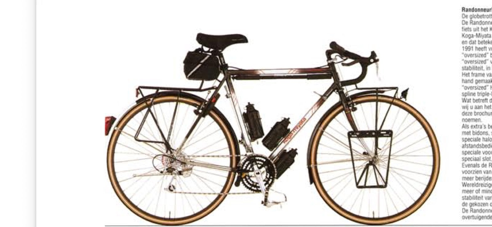 Koga Miyata RandonneurExtra 1986 t/m 1993, Ophalen