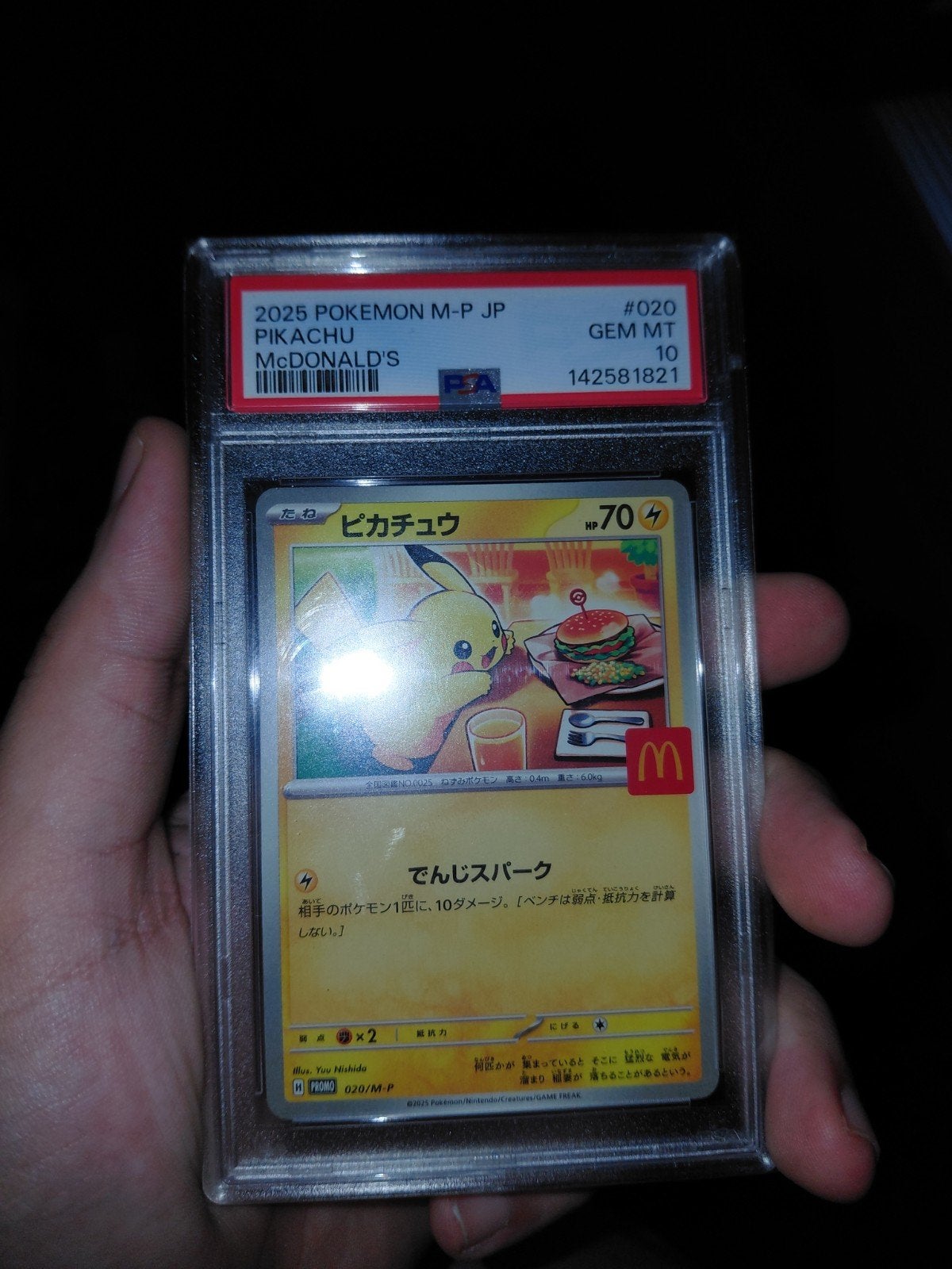 Pokemon Kaart Burger Pikachu PSA 10 - McDonald's Promo kaart, Ophalen of Verzenden, Nieuw, Losse kaart